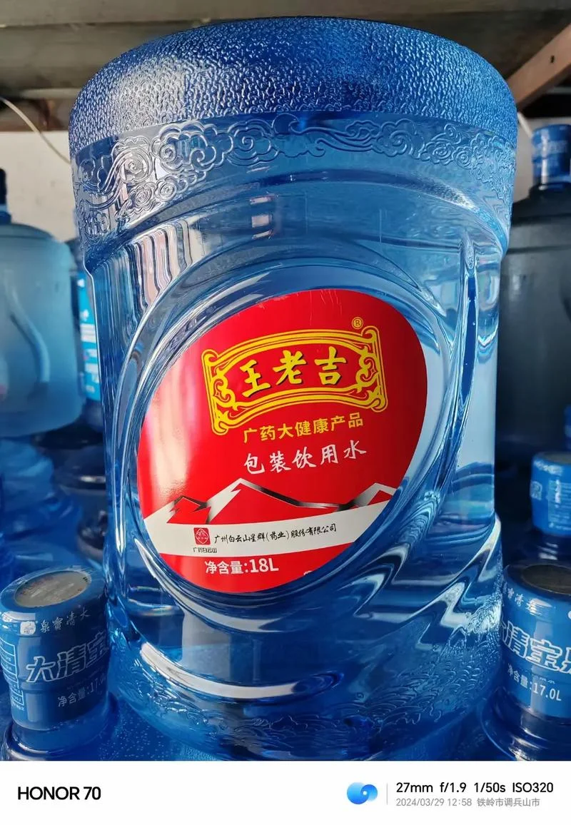 桶装水买哪个牌子好_2
