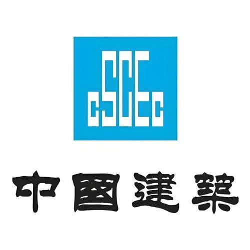 中建二局三公司华南分公司_1