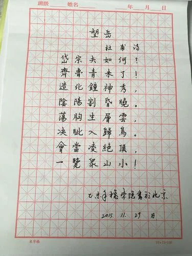 长乐歌古诗是谁写的诗_1
