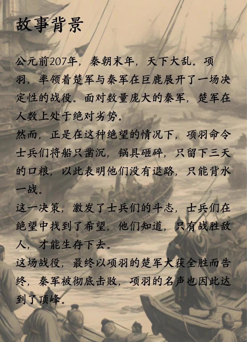 有关曹雪芹历史故事_1