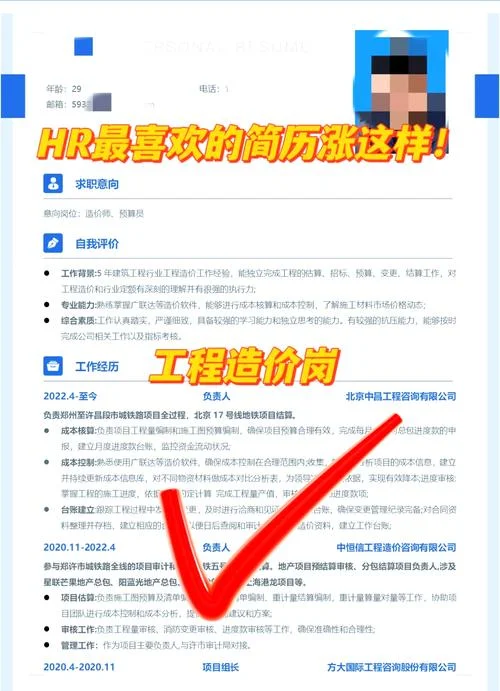 造价员报考网址_1