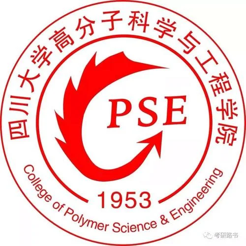 四川考研领取校验-四川考研校验码领取