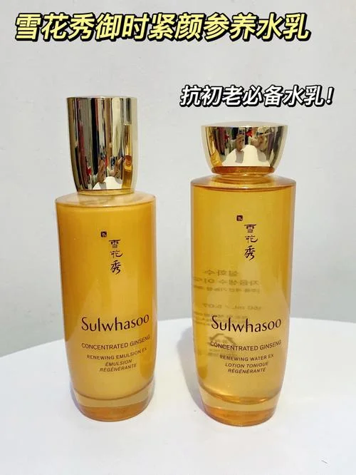 梦见化妆品店_2