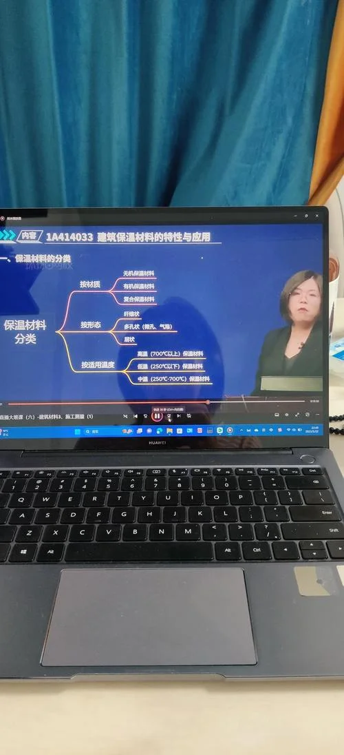 一建看不下去了怎么办_1