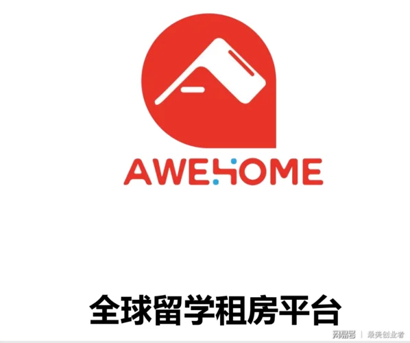 留学租房平台投诉-留学租房投诉