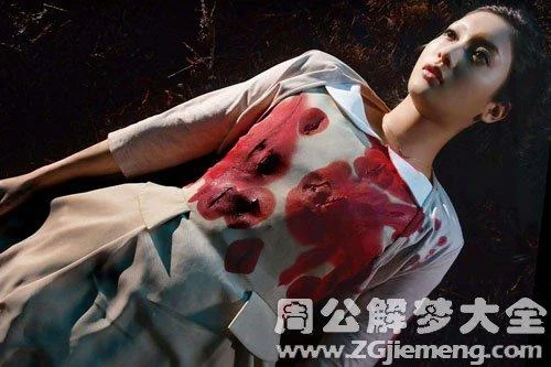 梦见情敌周公解梦_2