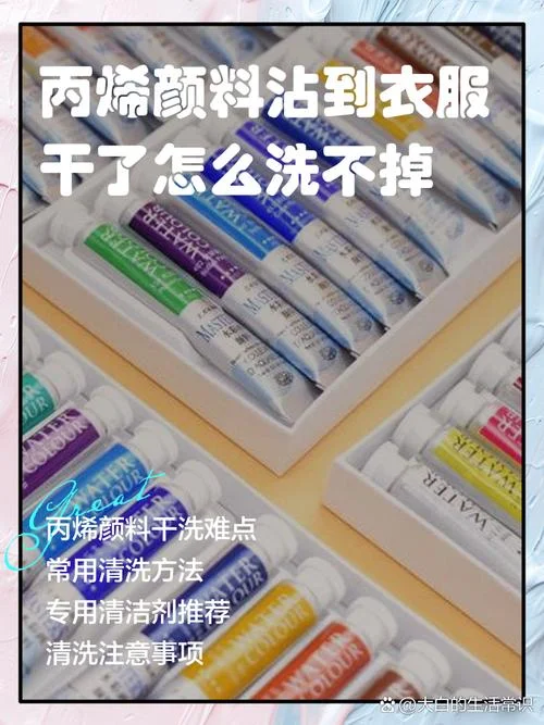 哪里学干洗技术-学习干洗技术