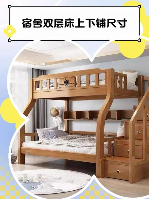 床的两边叫什么-床左右称何物