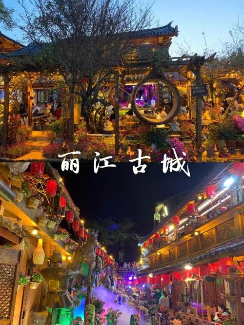 丽江的景点图片欣赏-丽江景点美图