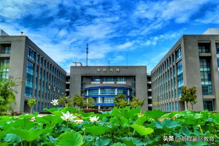 吉大海外留学中心官网_1