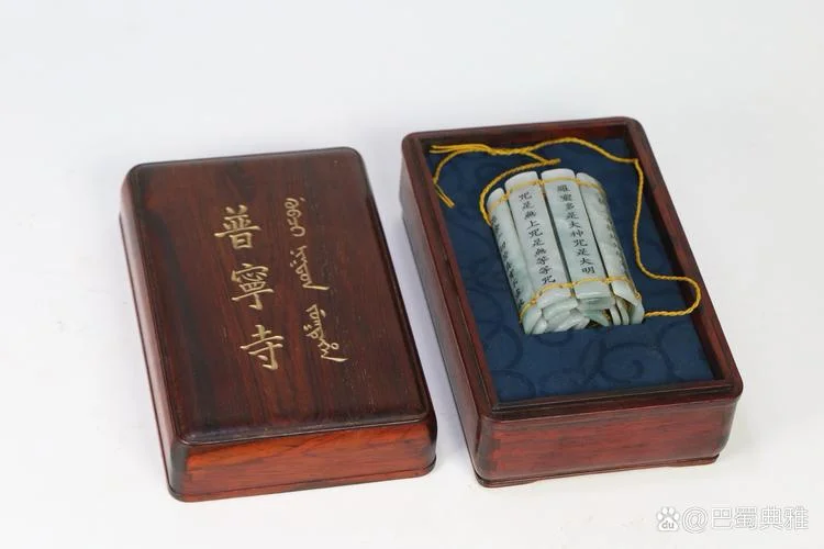 翡翠的历史文化书籍-翡翠文化史