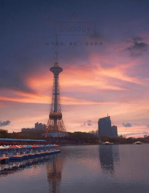 株洲周边旅游景点_1