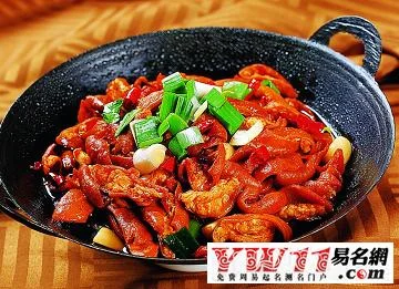 梦见在别人家里洗锅-客寓洗锅梦境
