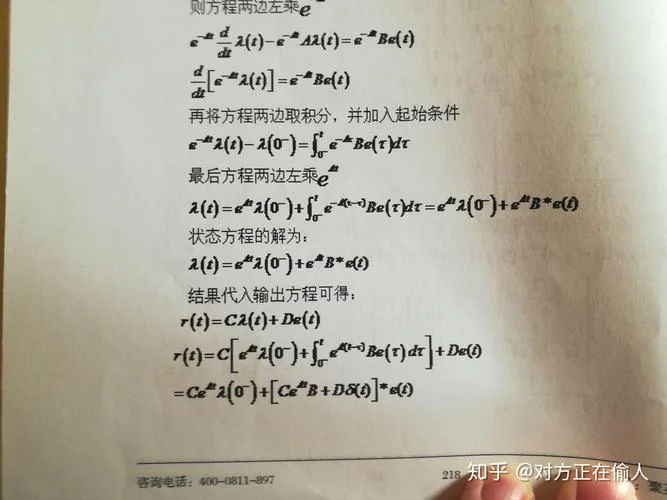 聚英在职考研网-聚英考研在职网