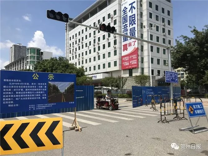 建设东路属于哪个区-建设东路属哪个区