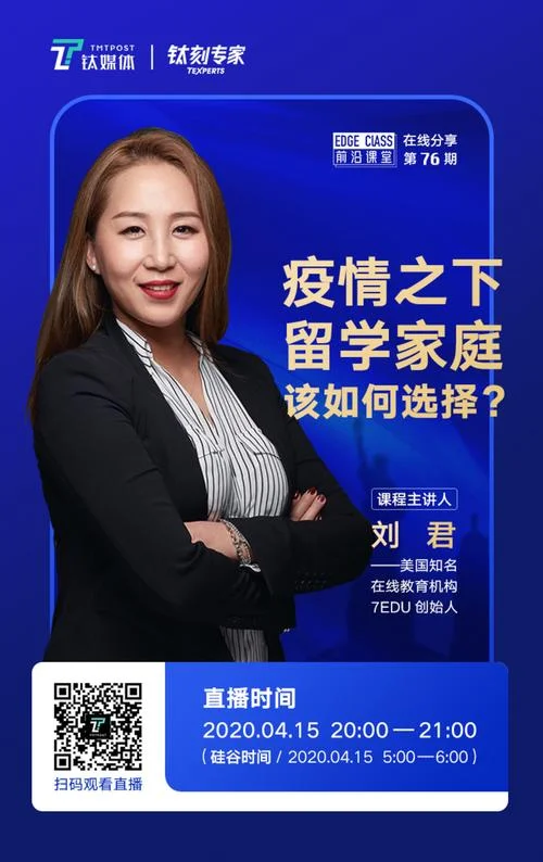 17留学官网_1