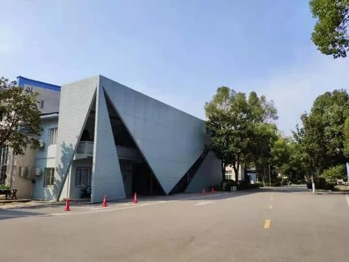 自考本科文凭能不能报考特岗_2