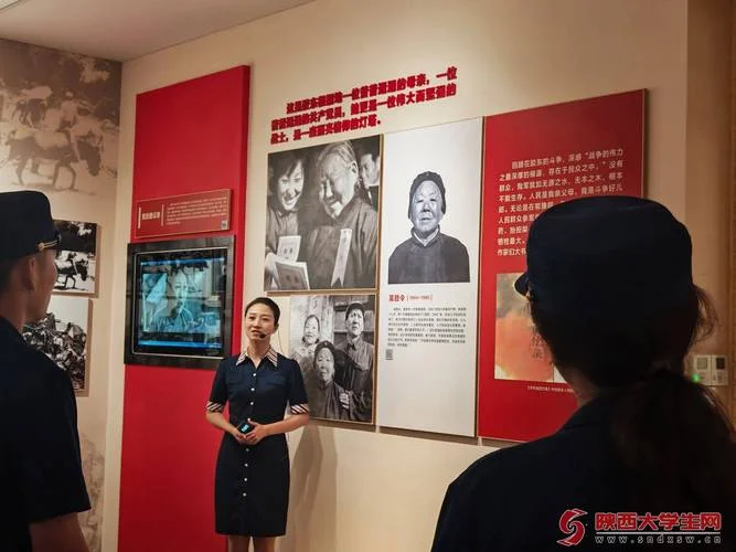 胶东革命纪念馆感悟_1