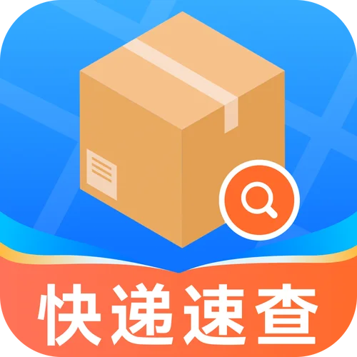 怎样查快递公司在哪_2