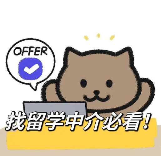 留学中介头像-留学中介形象照