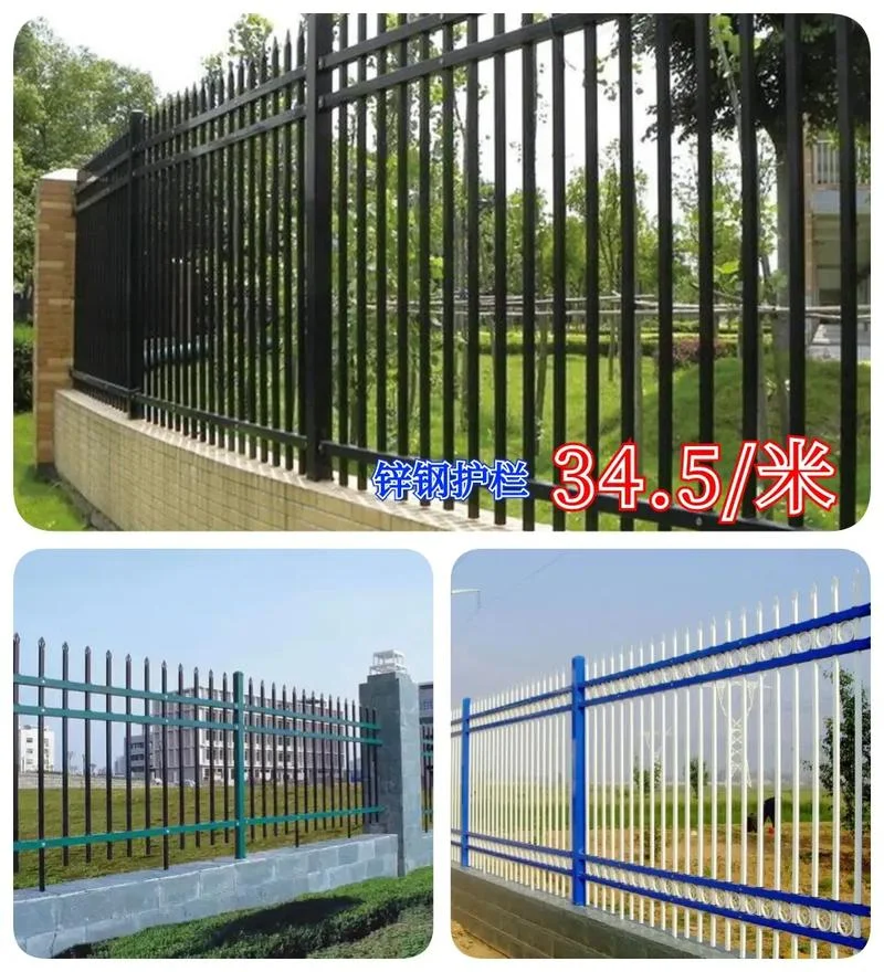 装防护栏多少钱一平方_2