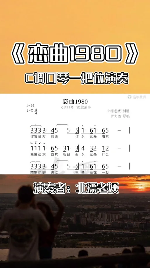女士唱起布鲁斯简介-女士唱布鲁斯简介