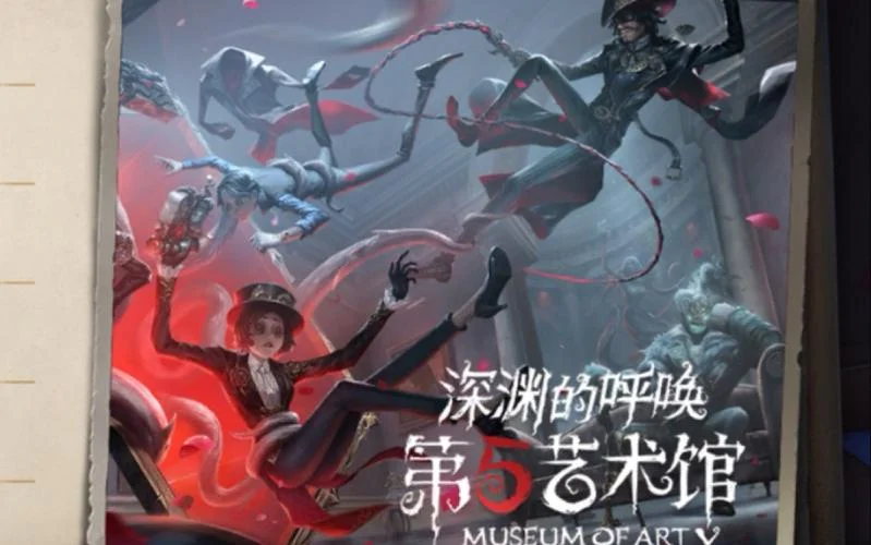 欧皇非酋出处-欧非出处由来