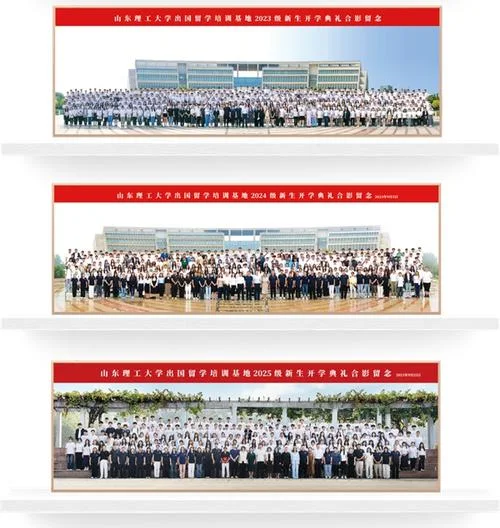 出国预科留学班网站-海外预科留学官网