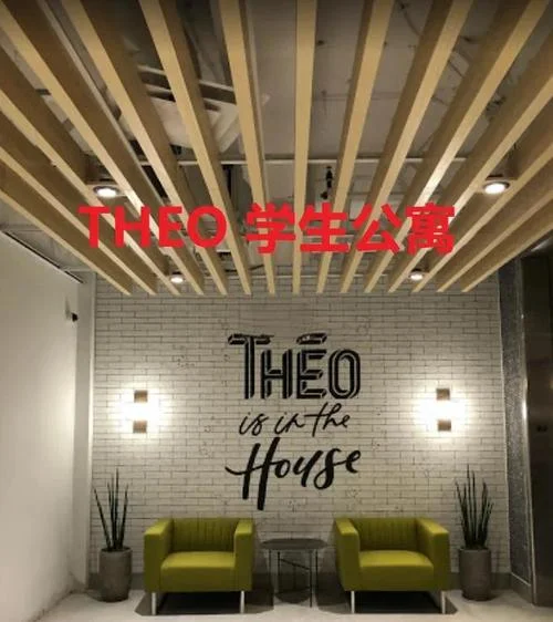 渥太华留学中介费多少-渥太华留学中介费