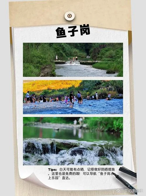 奥陶纪旅游攻略路线_1