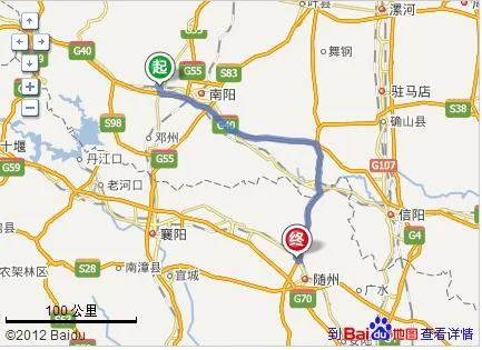 随州到北京多少公里-随州到北京约 1700 公里