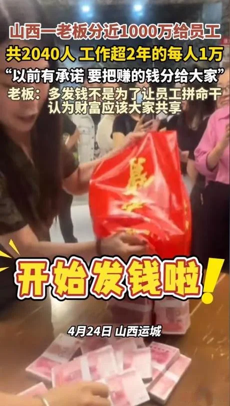 怎么用一千块钱赚一万-1000 元赚 10000 元