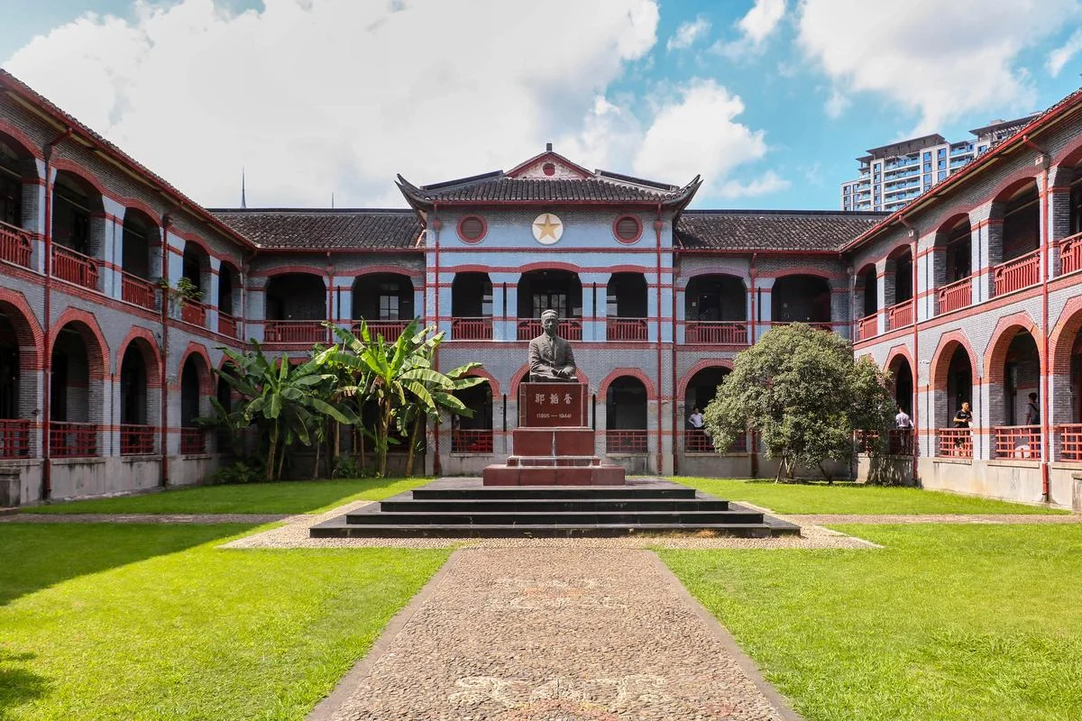 上海大学历史学_2
