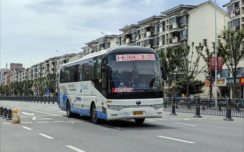 芜湖公交app叫什么_1