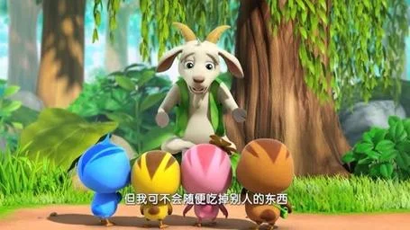 小鸡吃虫爆米花的游戏叫什么名字_2