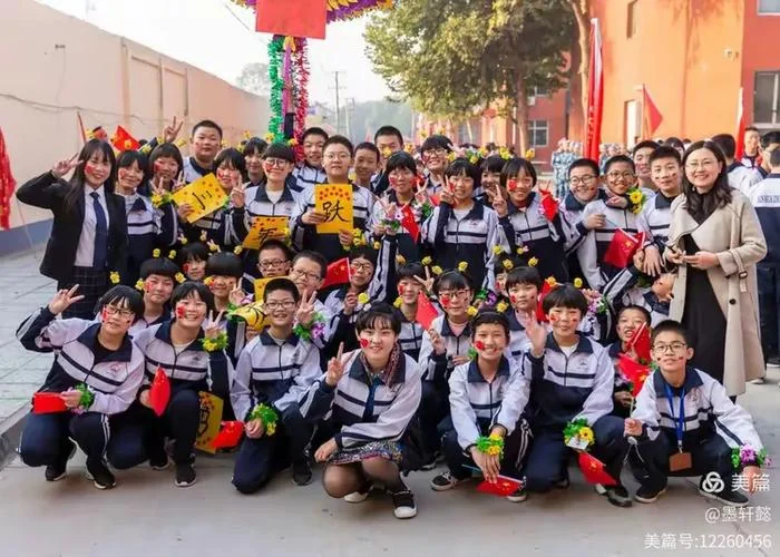 定州新华中学刘娜老师-定州新华中学刘娜
