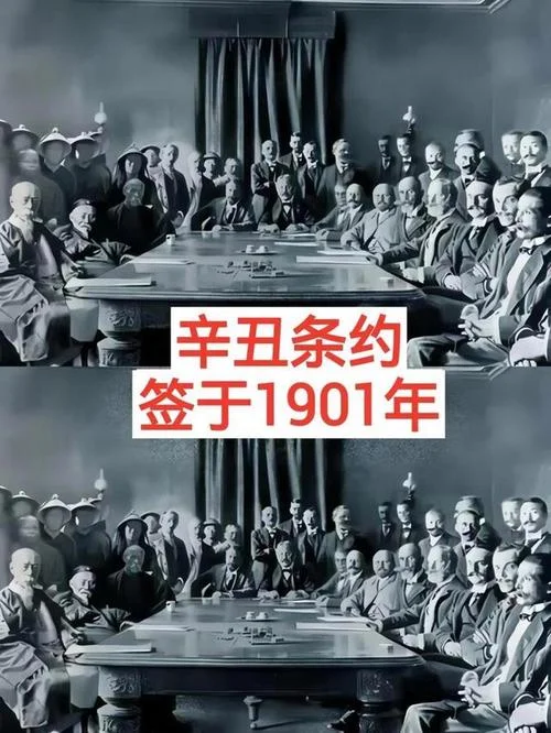 近代史不平等条约战争-近代不平等条约战争