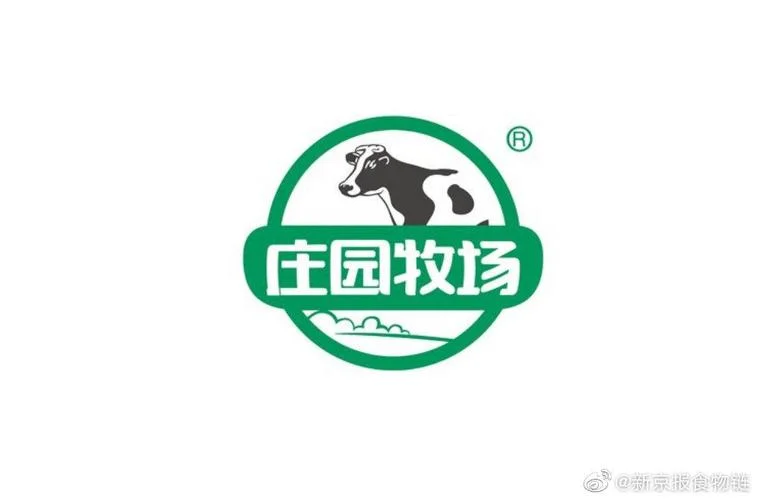牧场老板叫什么_1