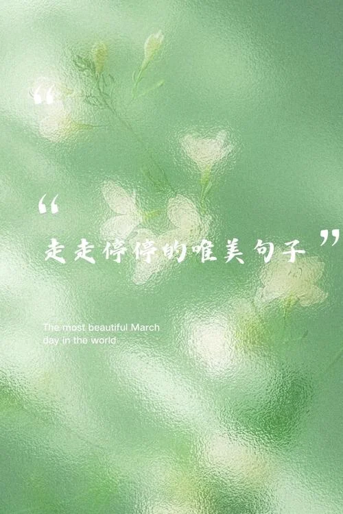 关于心灵美的感悟-心灵美感悟