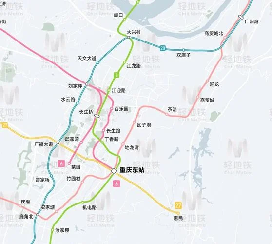 重庆地铁规划多少公里_2