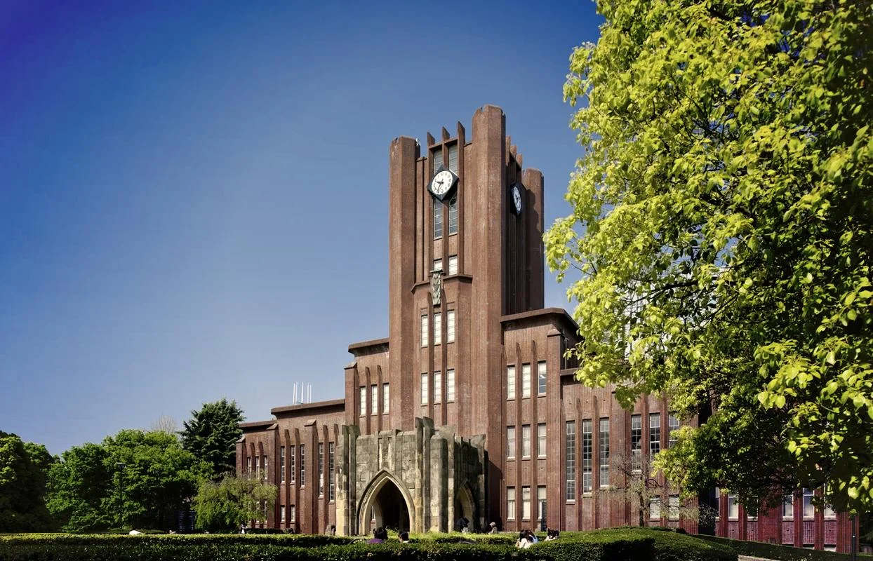 日本最优秀的大学_2