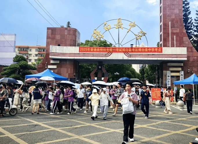 博白中学-博白中学课程