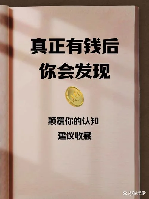 加入拆分盘感悟-拆分盘感悟加入