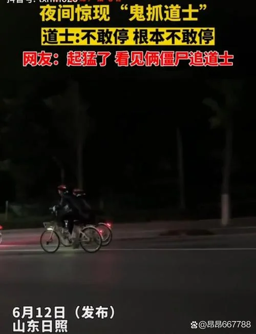 梦到僵尸追你_1