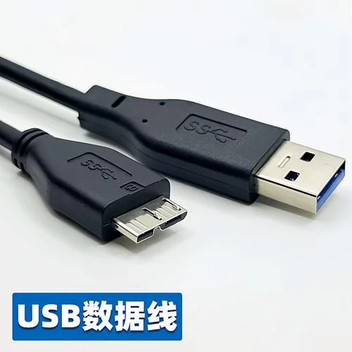 希捷移动硬盘如何查真伪-希捷移动硬盘查真伪
