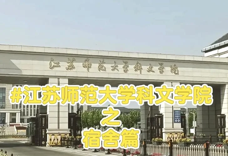 科文学院考研率-科文学院考研录取率