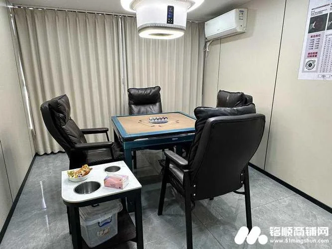 开棋牌室要多少平方_2