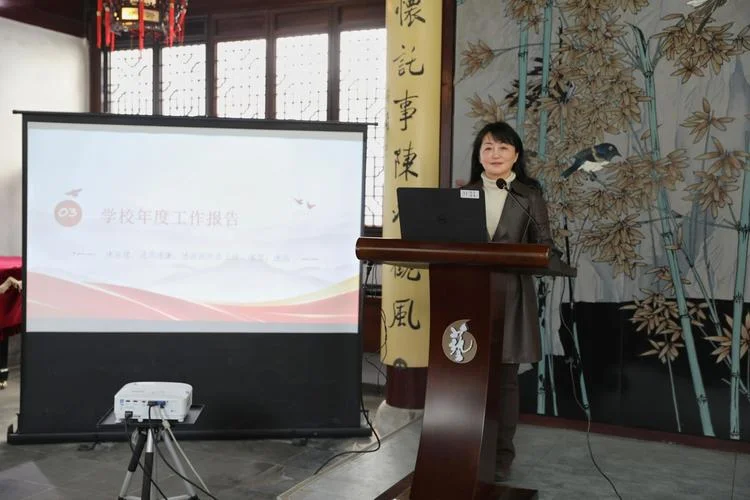 苏州市第六中学官网-苏州市六中官网
