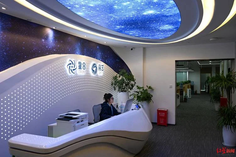 星娱互娱是什么公司_2
