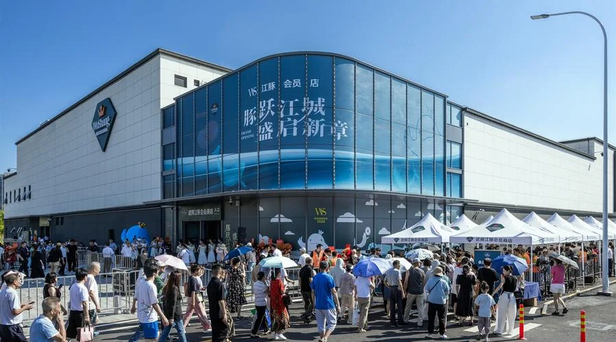武汉有什么好项目加盟_1